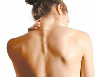 Méhnyak osteochondrosis - súlyos betegség